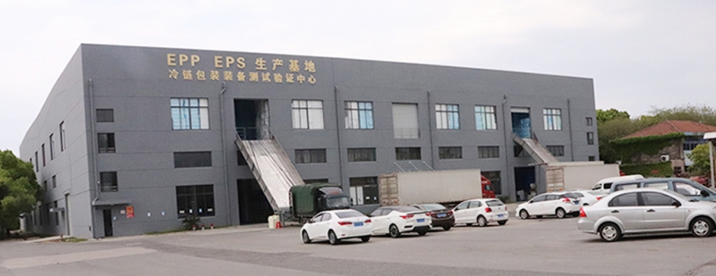 淮安泡沫箱